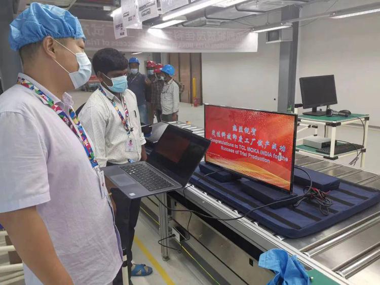 TCL科技茂佳印度工廠試產成功，首臺32英寸電視下線點亮